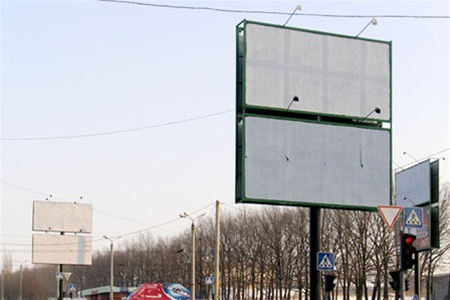 В Киеве ввели табу на билборды. Фото с сайта kiyany.obozrevatel.com