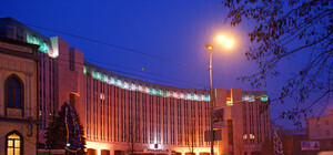 Работа мэрии: Днепропетровские чиновники оказались под микроскопом