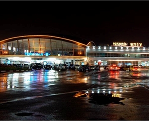 "Борисполь" не сдается! Фото с официальной группы аэропорта в facebook.
