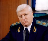 Пшонка осыпал подарками прокуроров, поймавших грабителей Приватбанка