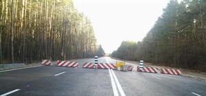 Дорогу Киев—Ирпень откроют через неделю