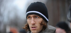 В 