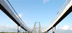 В Киеве открыли пешеходный мост на Труханов остров