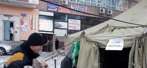 Бомжи превращают донецкий Крытый рынок в отхожее место