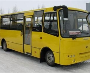 По новому маршруту автобус следует с 4 февраля. Фото с сайта auto.slando.com.ua