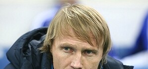 С кем сыграет 