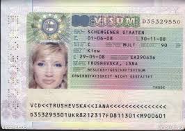 Справочник -  - ShengenViza - Шенген визы