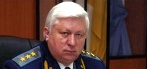 Завтра в Днепропетровске пробки: приезжает Генеральный прокурор