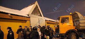 Как в столице сносили рынок 