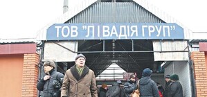 Кому выгоден снос рынка 