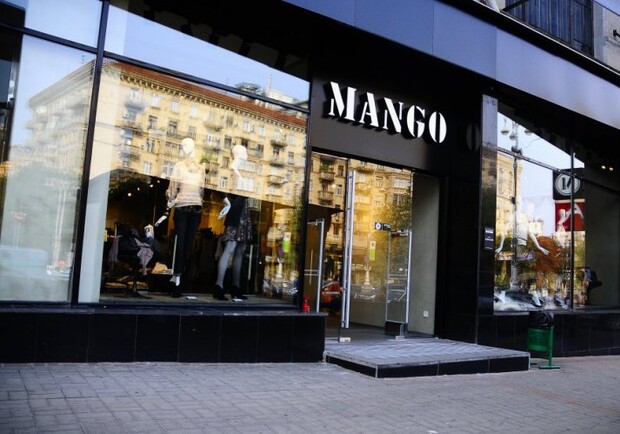 Справочник - 1 - MANGO