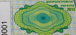 Фотофакт: в апреле появятся новые проездные - на день и на неделю