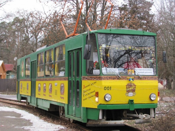 Завтра киевляне смогут совершить путешествие на трамвае-ресторане. Фото Максима Шарафана