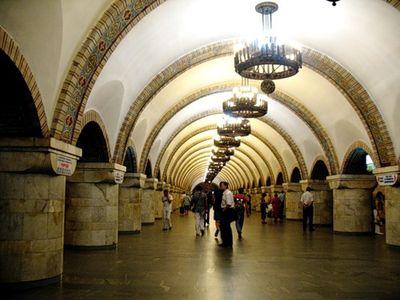 А вы не боитесь ездить в киевском метро? 