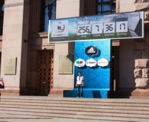 Часики больше не тикают. Фото с сайта ИЦ "Украина-2012"