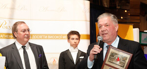 Состоялся торжественный прием для лауреатов программы 