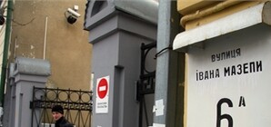 В столице уберут все улицы Ленина?