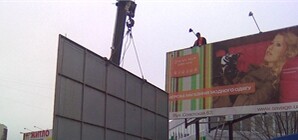 Луганск без 