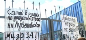 На Лукьяновском рынке очередной штурм и драка