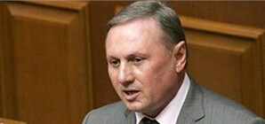 Ефремов сказал, чем закончится следующий матч 