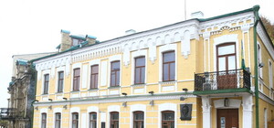 Сотрудники музея Булгакова не дают его закрыть