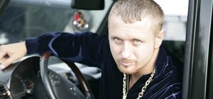 Рэпер Ларсон: 