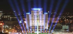 Иллюминация мирового уровня: через год Киев станет красивее Парижа и Лондона