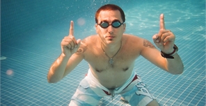 Плавать в бассейне в наше время - занятие отнюдь не безопасное. Фото с сайта sxc.hu