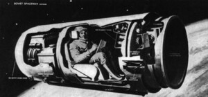 Как харьковчанин стал первым погибшим пилотом в истории космонавтики