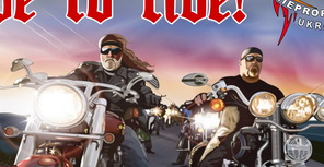 Открытие мотосезона: пиво, байки и рок-н-ролл!