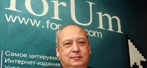 Скончался нардеп и почетный президент 