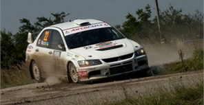 В Днепропетровске состоится авторалли 