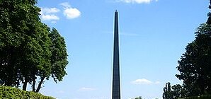 В центре Киева на беременную женщину обрушился потолок 