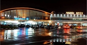 Новый терминал "Борисполя" начнет работать уже через неделю. Фото официальной группы аэропорта в facebook