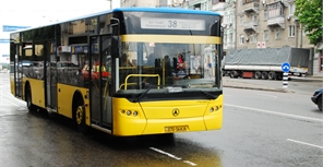 Автобусы и троллейбусы на День Киева будут ходить по-другому. Фото Николая Лещука