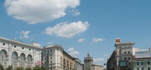 На площади Розы Люксембург рубили головы и стояли менялы