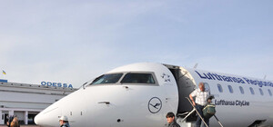 В Одесском аэропорту 1 июня начнут строить терминал 