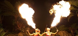 Три дня Хортица будет пылать огнями