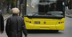 К Евро-2012 информационное табло в общественном транспорте переведут на английский язык. Фото Максима Люкова
