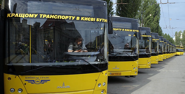 К Евро-2012 на столичных дорогах появится больше общественного транспорта. Фото с сайта КГГА