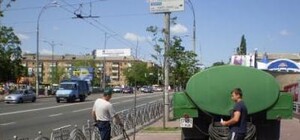 Деревья и цветы в Запорожье потихоньку 
