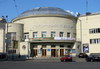 Справочник - 1 - Киевский муниципальный академический театр оперы и балета для детей и юношества