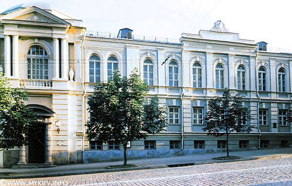 Справочник - 1 - Национальный музей литературы Украины