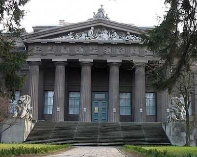 Справочник - 1 - Национальный художественный музей Украины