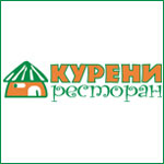 Справочник - 1 - Ресторан Курени