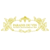 Справочник - 1 - Paradis du Vin