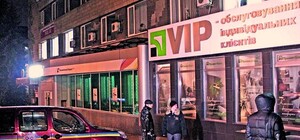 5 месяцев после расстрела банкиров в Привате: родители сравнивают убитых девушек с Оксаной Макар 