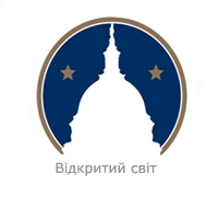 Справочник - 1 - Американские советы по международному образованию (American Councils for International Education)