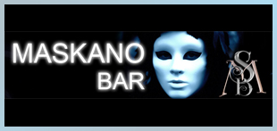 Справочник - 1 - Maskano Bar