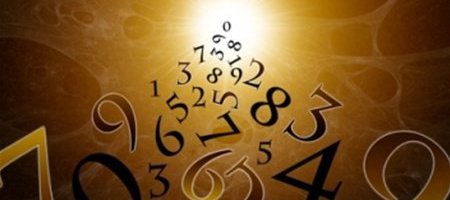 Справочник - 1 - Пятое Измерение